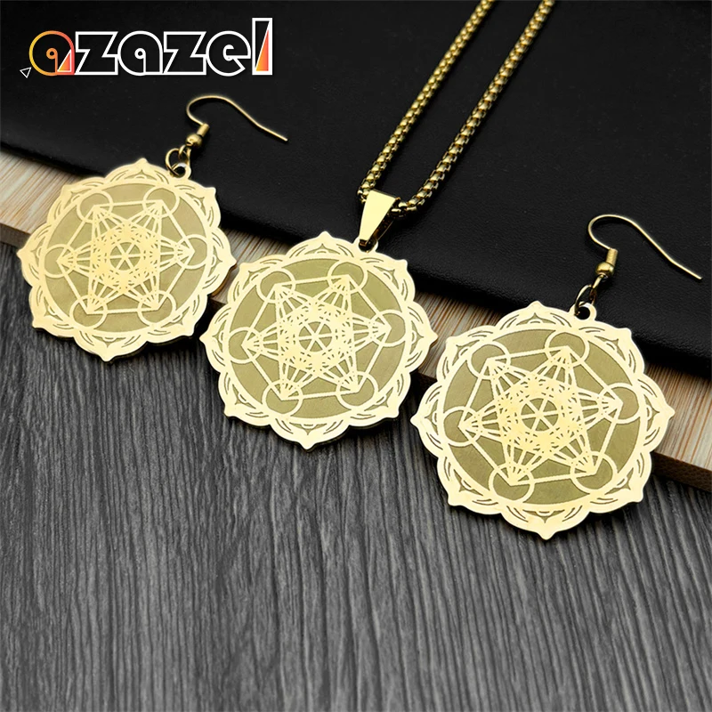 Geometry Metatron Cube Flower of Life Lotus Seal Pendant Archangel Necklace Earrings Women Men Stainless Steel Jewelry Set