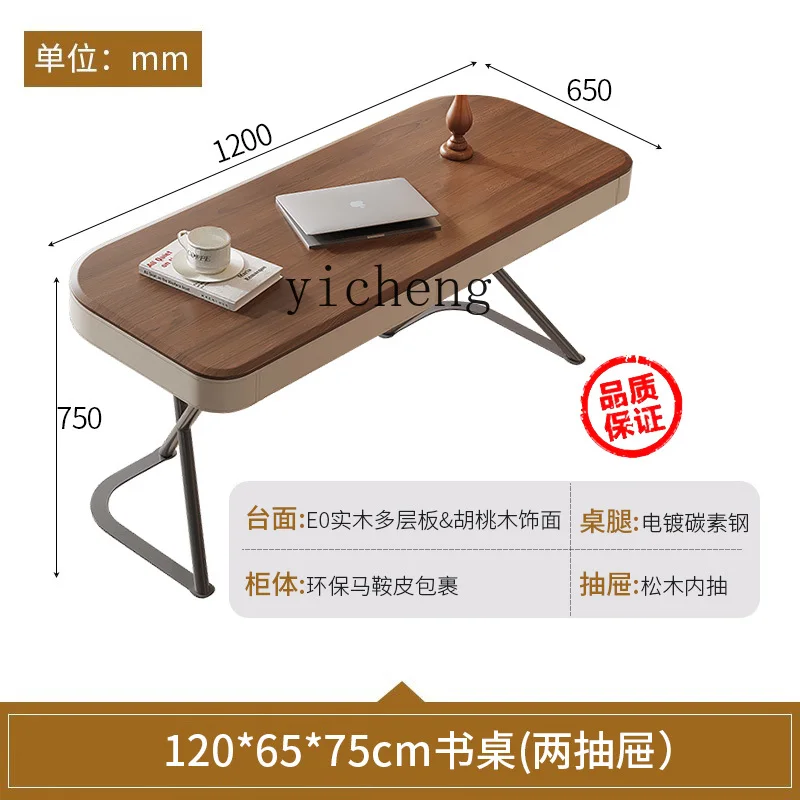 

retro style solid wood desk computer desk writing desk medieval