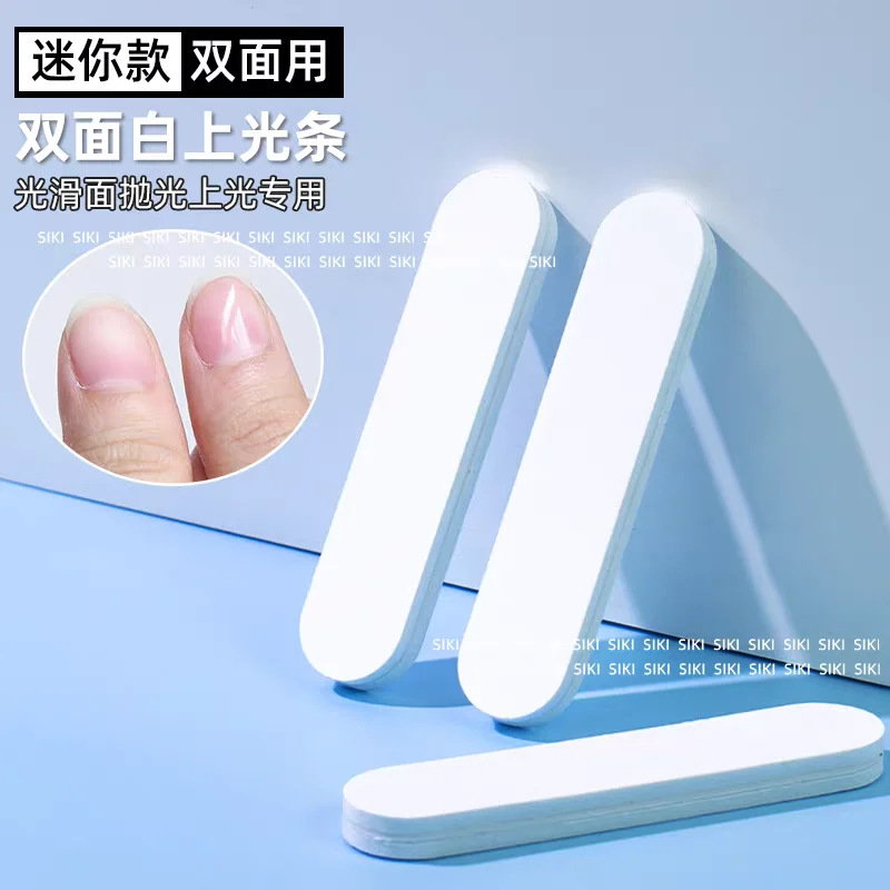 20pcs Nail Art Double-Sided Polishing Strip Silver Polishing Stick Disposable Nail File Jewelry Scratch Repair Renovation 2*9cm