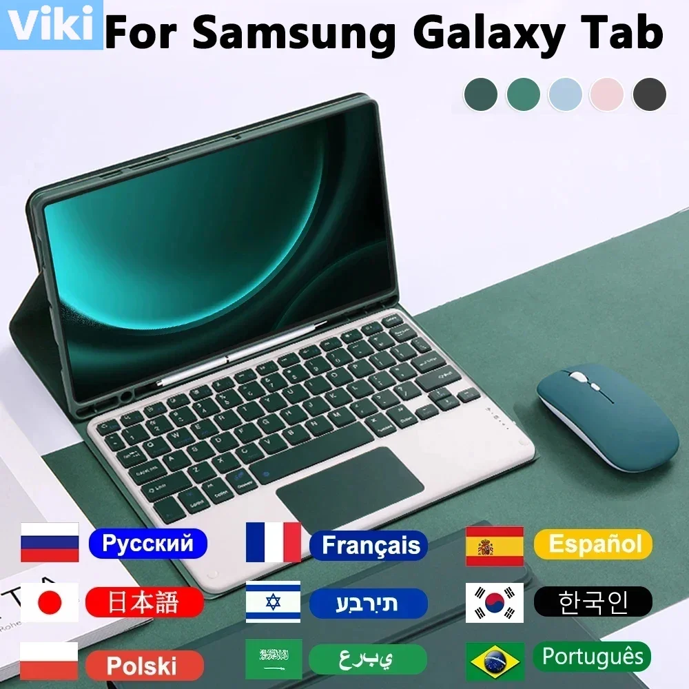 

Cases Case Keyboard For Samsung Galaxy Tab S6 Lite S9 FE 10.9‘’ A9 Plus S7 S8 S9 11",S7 FE S8 S9 Plus 12.4'' Funda Cover With Pe