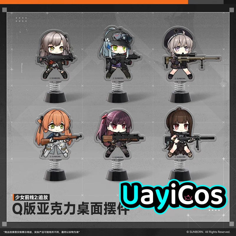 

Original GIRLS' FRONTLINE 2:EXILIUM KLUKAI Macqiato Rocking Toy Stand Desktop Doll Ornaments Anime Figure Game Toy Kids Gift Cos