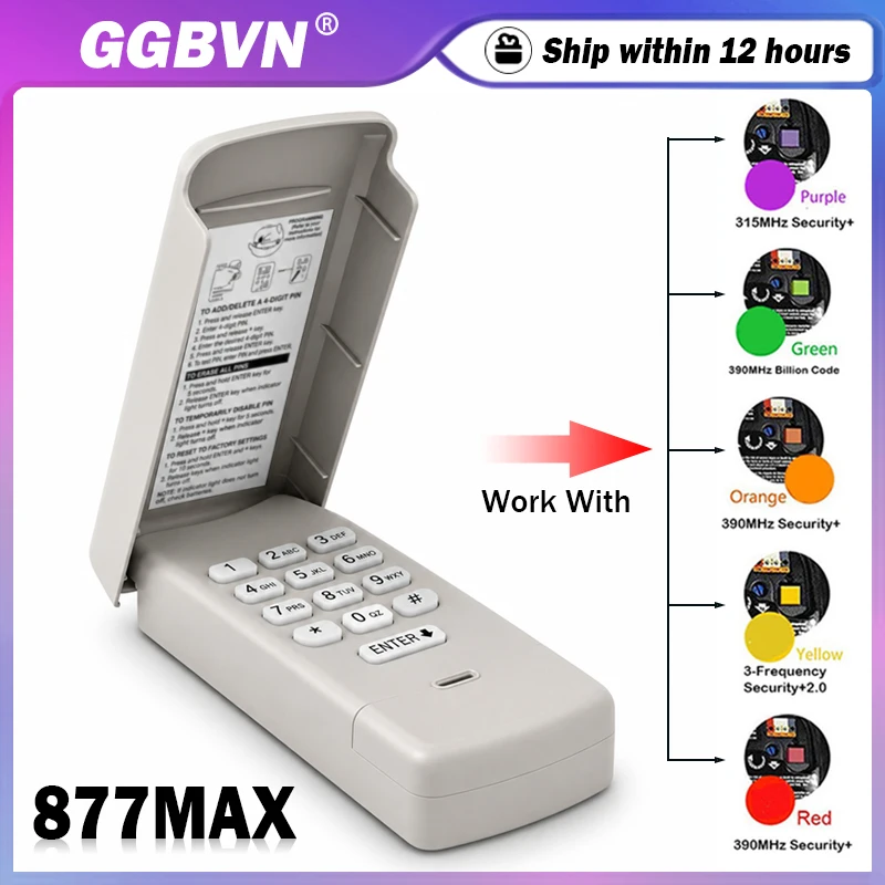 New LiftMaster 877MAX Wireless Keypad Remote Control Garage Door Opener For 878MAX 877LM 976LM 977LM 376LM 377LM 387LM 940EV