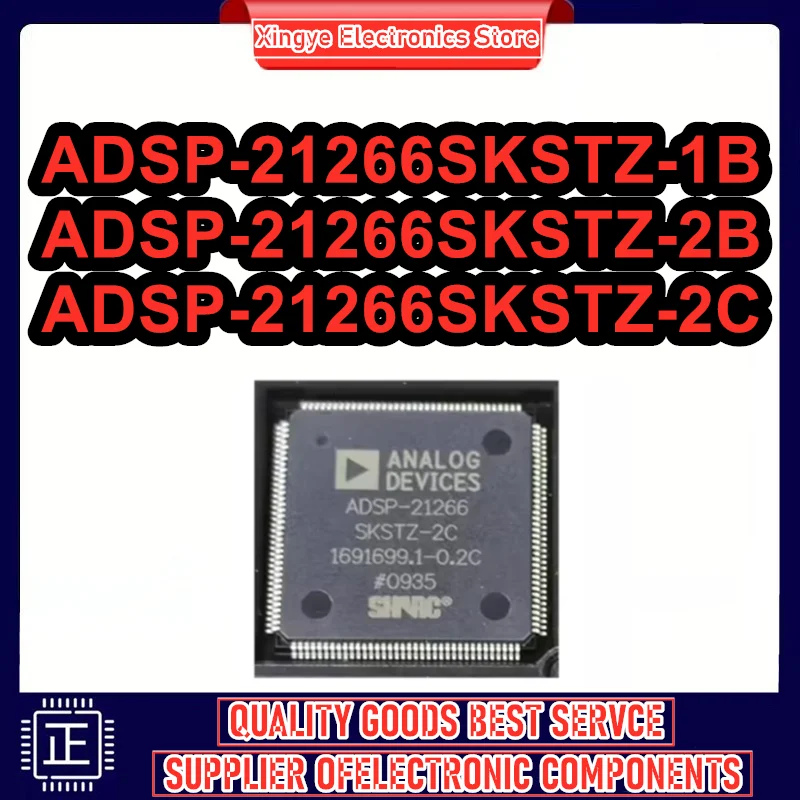 1PCS ADSP-21266-SKSTZ-2B ADSP-21266SKSTZ-1B ADSP-21266SKSTZ-2C Integrated circuit IC IN STOCK