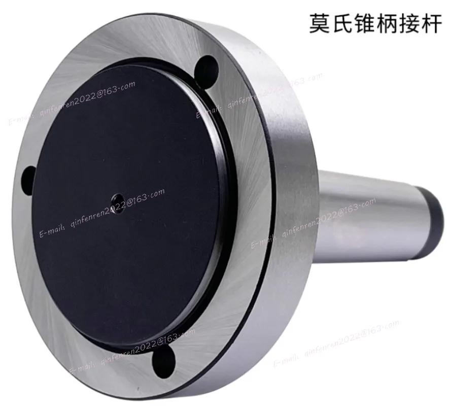 Adaptador de mandril, brida de mandril de torno de 200mm, MT-200 MT5-200, tipo de fijación de mandril de torno cónico Morse para torno K11-200 y K12-200