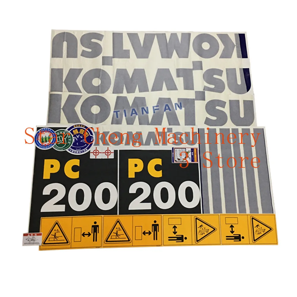 Excavator parts Full Vehicle Sticker Logo For Komatsu PC200/210/220/350/400/450-7 Car Standard Model Sticker