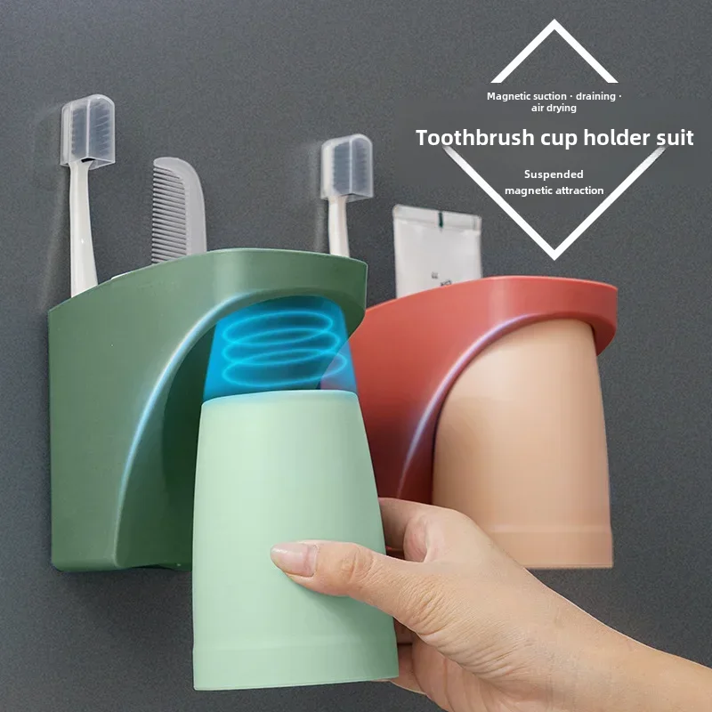 Nordic Style Wall-Mounted Magnetic Toothbrush Holder Punch-Free Gargle Cup Storage Rack Upside down Toothbrush Cup Set