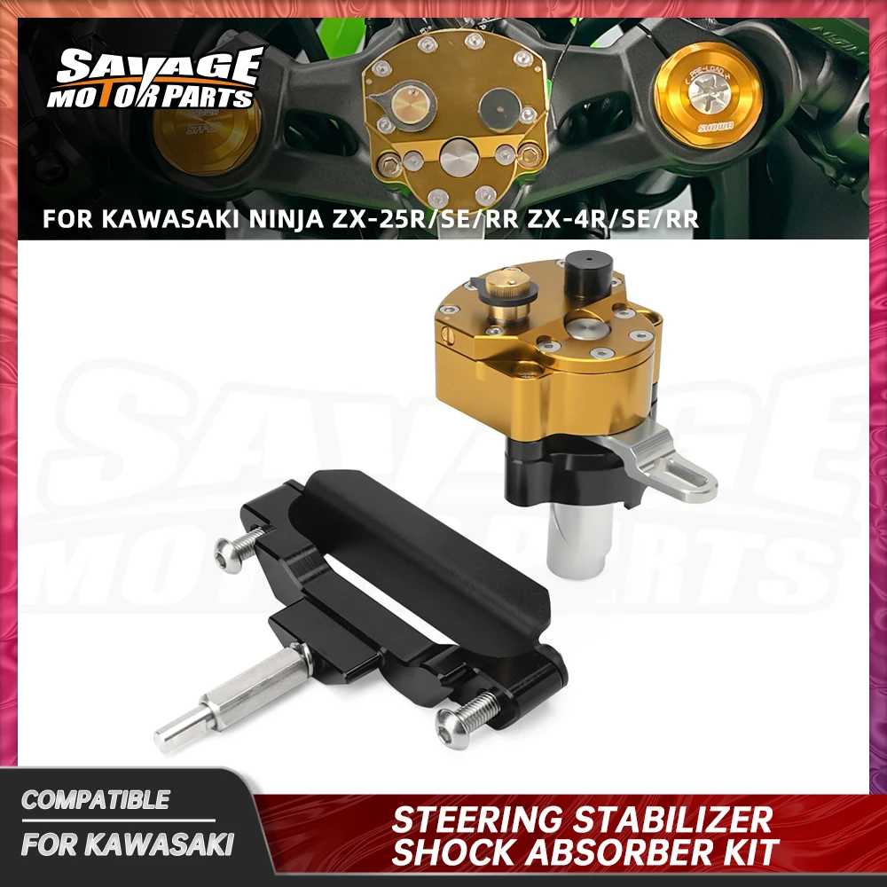ZX4R 2026 Steering Damper Stabilizer For Kawasaki Ninja ZX-25R/SE/RR ZX-4RR Linear Steering Damper Stabilizer Reverse Safety