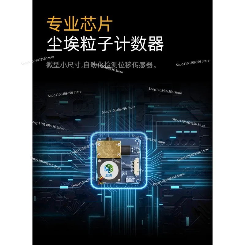 For Dust Particle Counter PM2.5/10 Dust-free Workshop Air Quality Dust Detector Six Channels