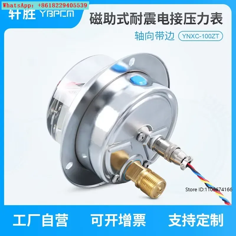 Seismic Magnetic Assisted Electric Contact Pressure Gauge Seismic Hydraulic Electric Contact Pressure Gauge
