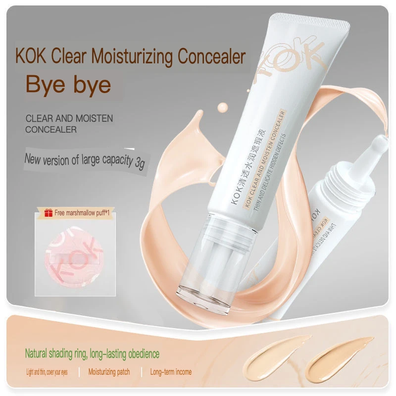 [11.11]KOK Acne Scar Matte Makeup Remover Spot Concealer Student Dark Circles Waterproof Sweatproof Foundation