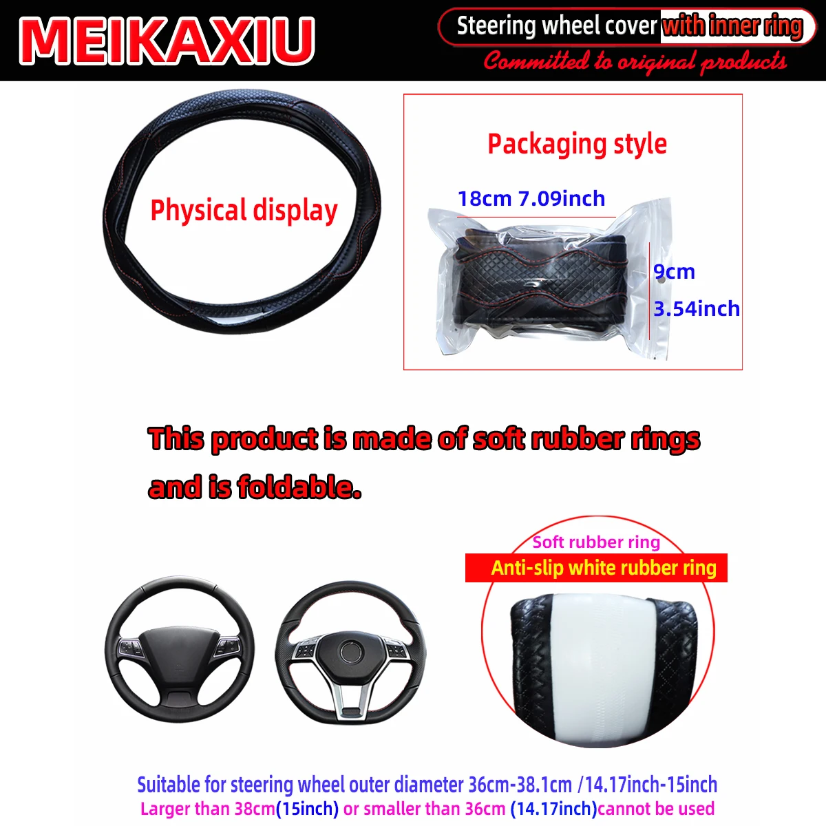 The grid-patterned massage car has an inner ring steering wheel cover, suitable for D-shaped and O-shaped accessories. 36 38cm