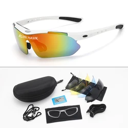UV400 Outdoor Camping Sports Fishing Glasses for Men and Women Mountain Riding Sunglasses for Bicycle Riding Goggles 5 Lenses