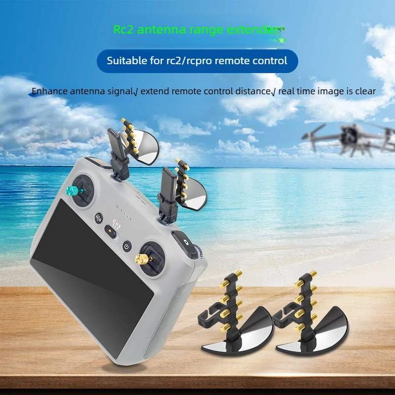 Compatible with DJI Avata360 Yagi Antenna Range Extender — Signal Booster & Stabilizer Accessory for RC 2 Remote Controller