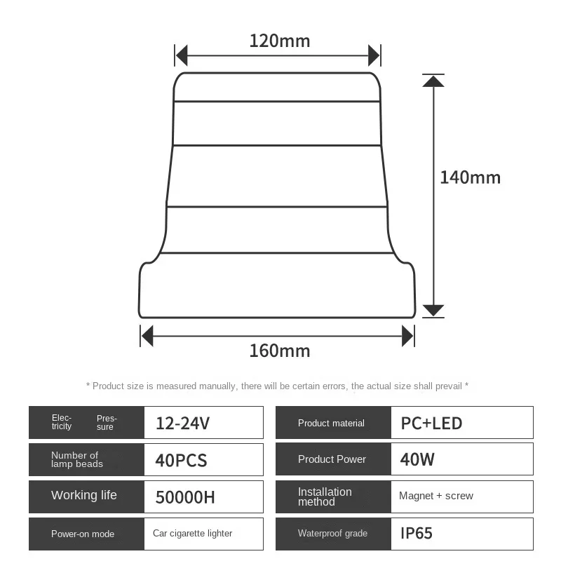 LED سيارة وامض سقف ضوء رافعة شوكية المرور وامض إشارة عالية الطاقة ضوء تحذير أصفر
