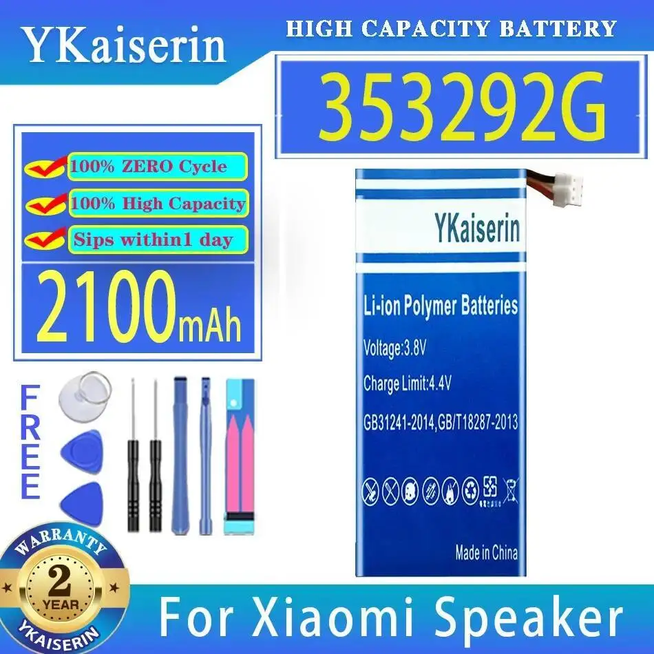 

Аккумулятор динамика для Xiaomi 2100Mah Bpi 353292G, высокая эффективность