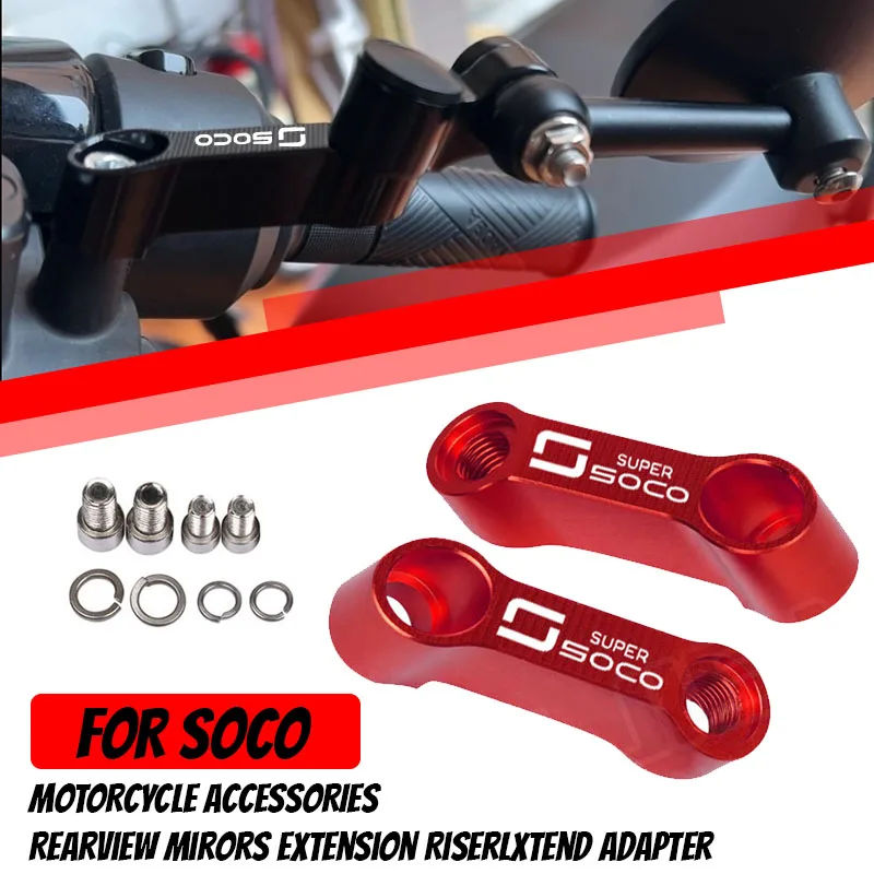 10mm 8mm Rearview Mirror Extend Motorcycle Accessories Mirrors Riser Extension Bracket For Super SOCO TC TCmax TS TSx TC max
