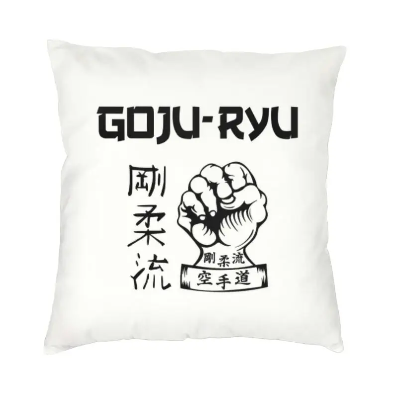 Goju Ryu Karate Martial Arts Throw Pillow Cover Home Decorative Custom Sqare Martial Arts Action Cushion Cover 45x45 Pillowcover
