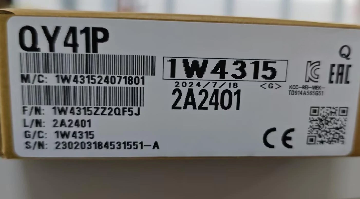 

Brand New Original QX40 QX41 QX42 QY40P QY41P QY42P QX42-S1 QX40-S1 QX41-S1 QX10 QY10 QX41-S2 QX42-S2 QX40-S2 Fast Delivery