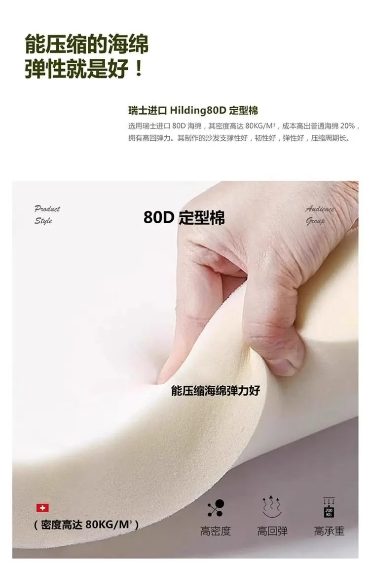 Tofu bloco sofá tecido de veludo sala de estar moderno simples sofá italiano