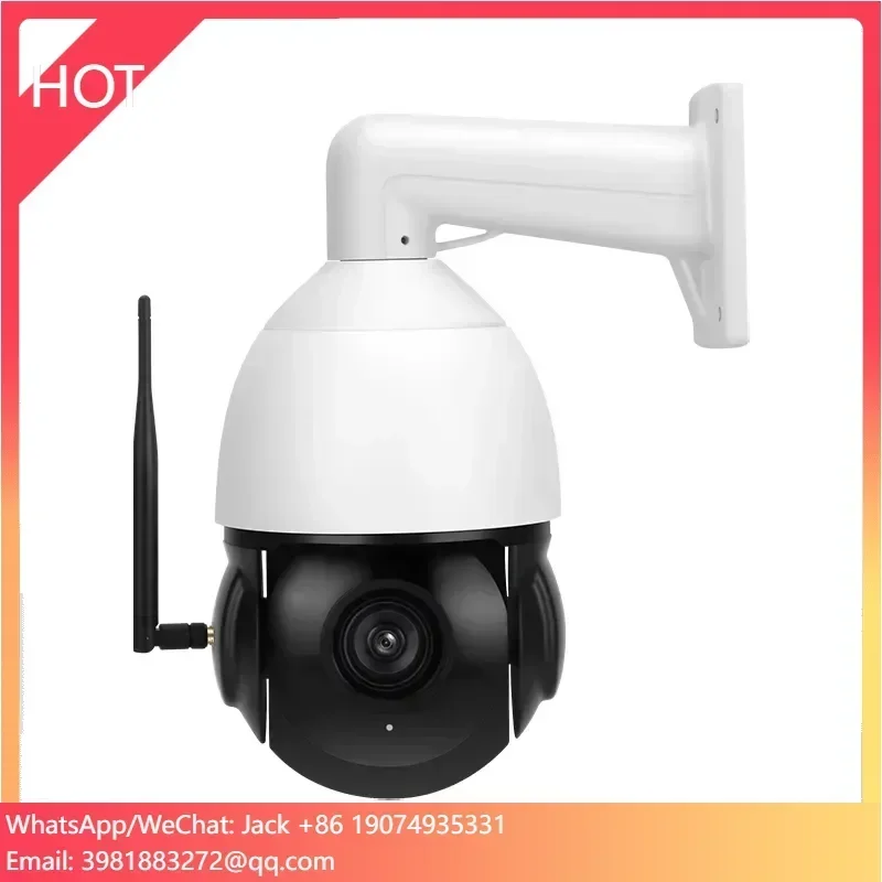 HD 4MP Mobile Remotely Monitoring Outdoor Security Cameras IP66 Wifi 30X Optical ZOOM HD Security Network Wireless IP PTZ Camera