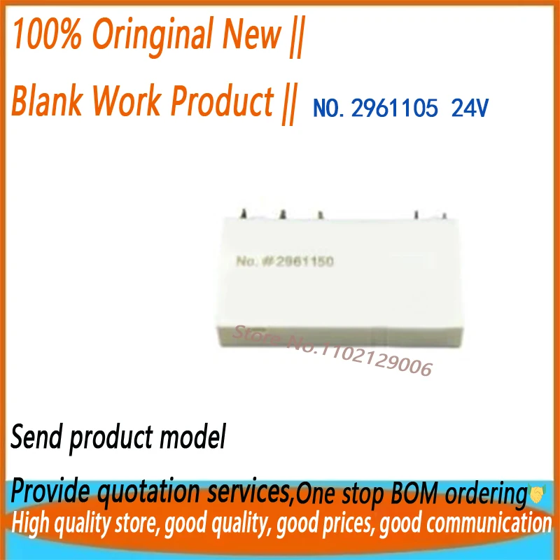 

Новое реле 100% 5-10 шт. No 2961105 ART-NR.2961121 2961105 ART-NR.2961105 No 2961121 2961121 24 В 6 А No 2961118 60 В 2961118 PIN5