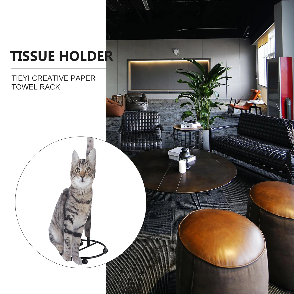 

Держатель для бумажных полотенец в форме кошки, железная полка для рулонов, кухонные аксессуары, стеллаж для хранения салфеток, ванная комната, экологически чистый, практичный подарок