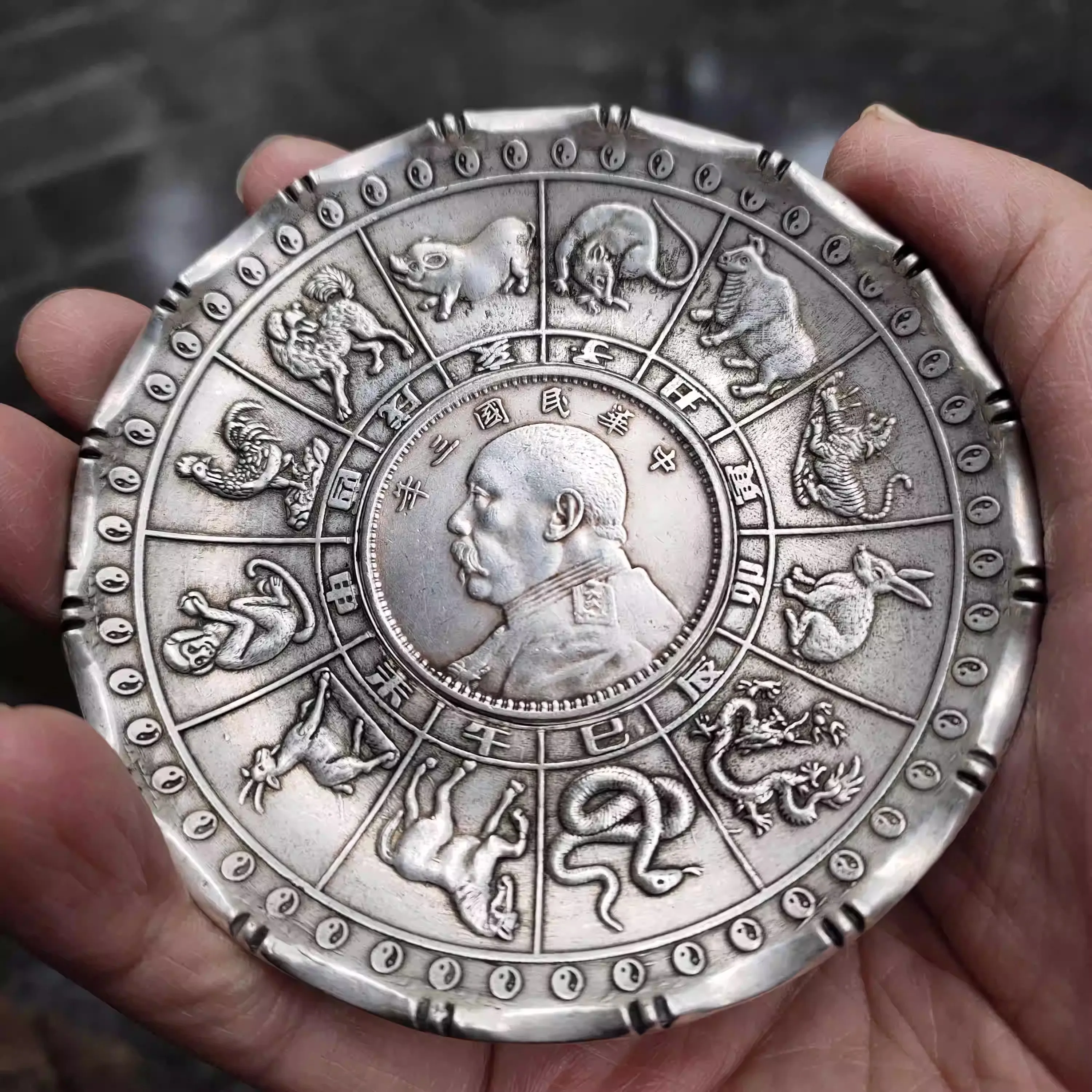 Superb Tibet Silver Carved 12zodiac Statue Three Years Coin Plate Great General