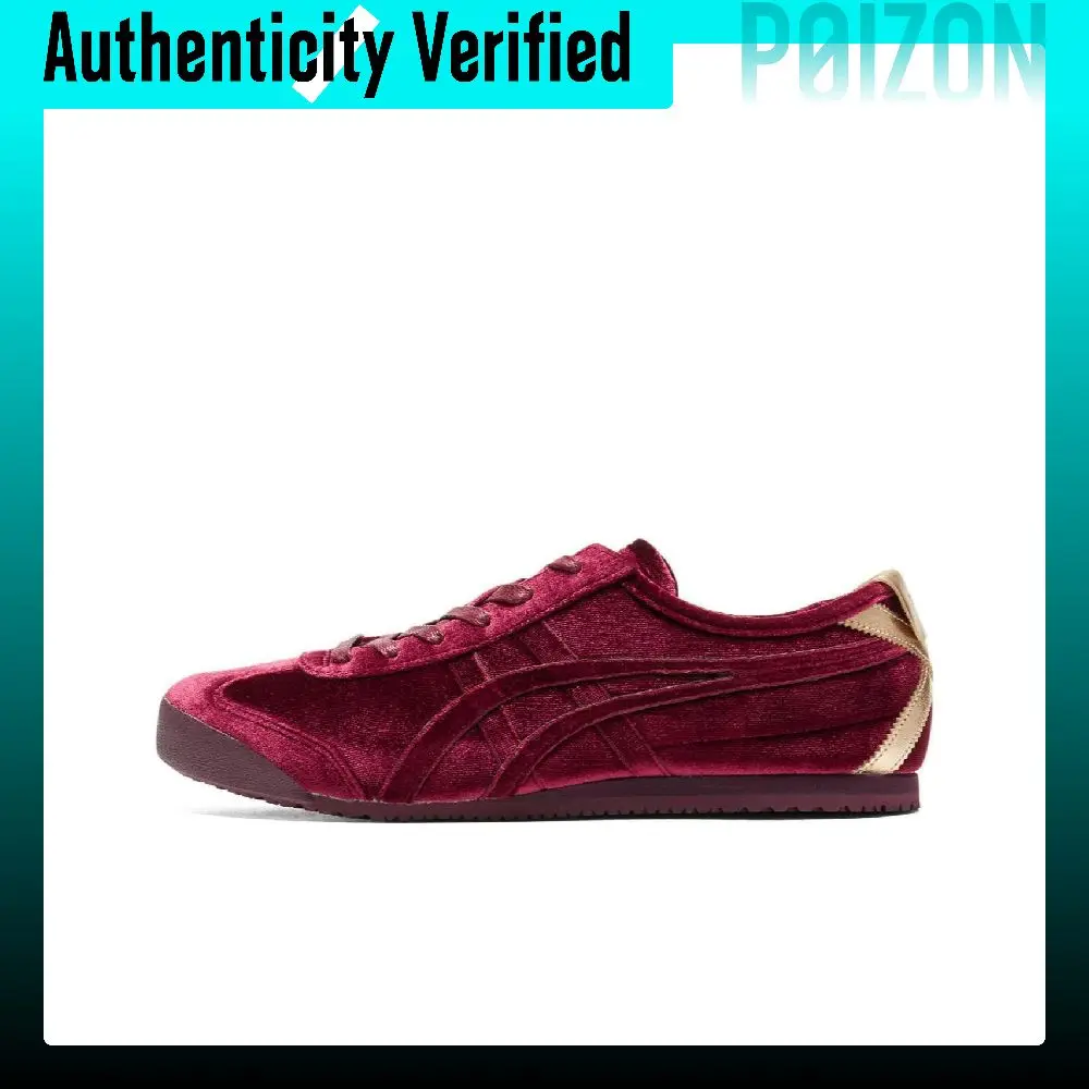 Onitsuka Tiger MEXICO 66 Comfortable And Trendy Slip Resistant, Abrasion Resistant, Lightweight 1183C091-600