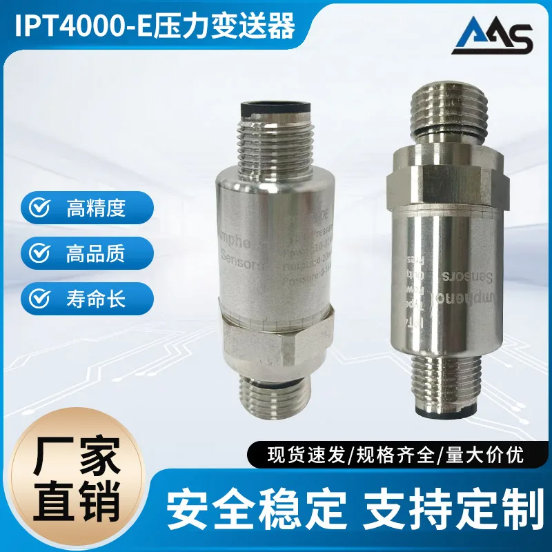 transmisor-de-presion-de-alta-precision-ipt4000-e-amphenol-con-funcion-de-diagnostico-y-varias-salidas-analogicas