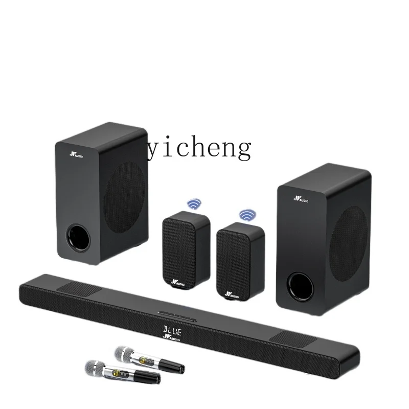 ZK TV Audio Home Living Room Surround KTV Home Theater Set Projector