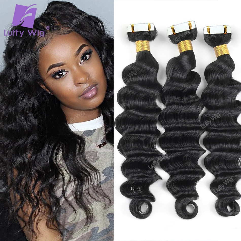 

Deep Wave Tape In Human Hair Extensions For Black Women Real Brazilian Remy Hair Adhesive PU Skin Weft Bundles Invisible Luffy