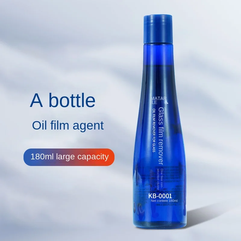 자동차 오일 필름 제거제, 자동차 유리 물 오일 필름 청소, 세차 유리 물 클리너, 얼룩 제거제, 와이퍼 에센스