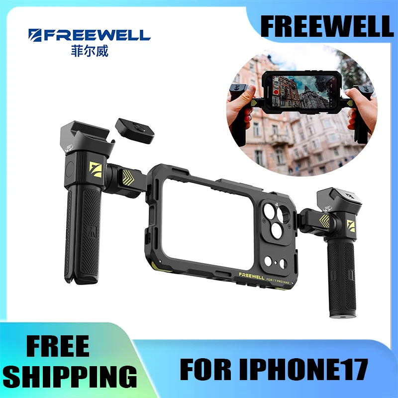 Freewell Multifunct… - image