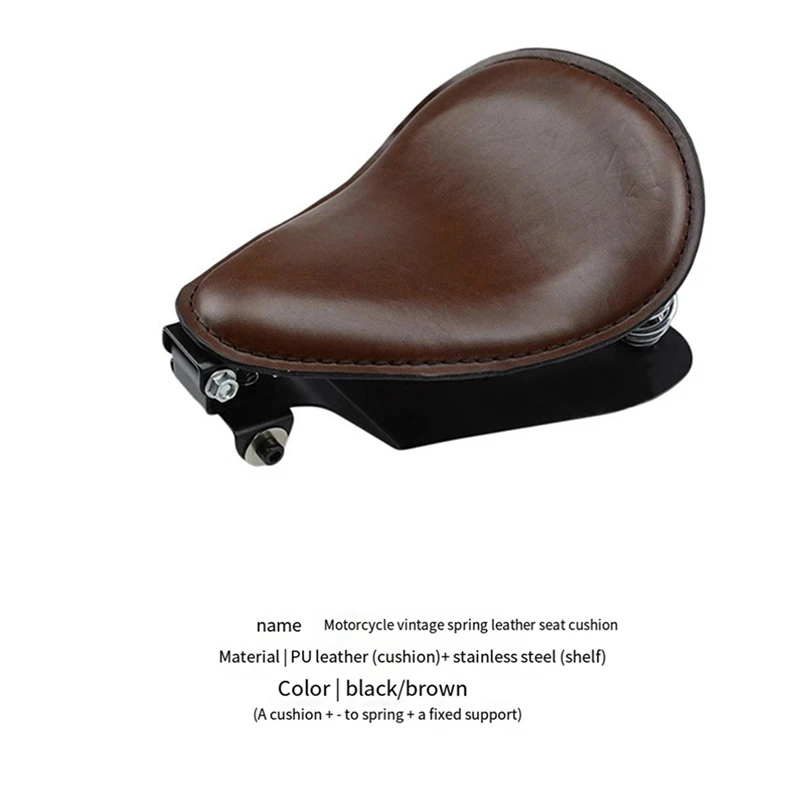 YY-184 Motorcycle Modification Accessories Retro Modified Cushion Seat Bag Retro Spring Leather Seat Cushion