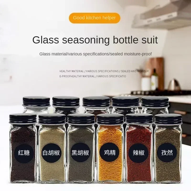 4OZ Square Glass Seasoning Bottle 120ml Kitchen Solid Seasoning Bottle Salt and Pepper Shakers Spice Jars