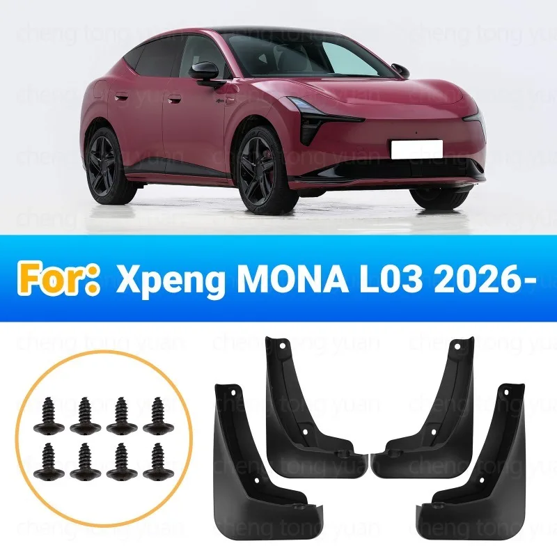 Mudguards FOR Xiaopeng Xpeng MONA L03 2026 Fenders Car Mud Flaps Splash Guards ABS Black Exterior Car Accessories Anti Mud Sand