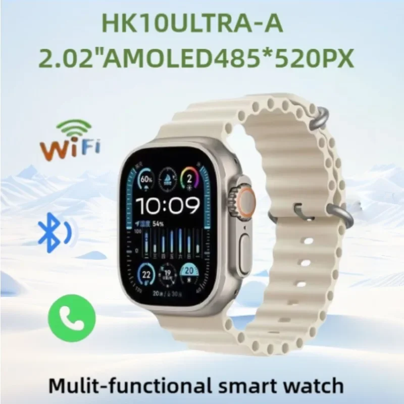 

HK 10 ULTRA-A2,02-дюймовый новый многофункциональный интеллектуальный AI, разделение сети Bluetooth, рынок приложения, GPS, NFC, двойная оплата