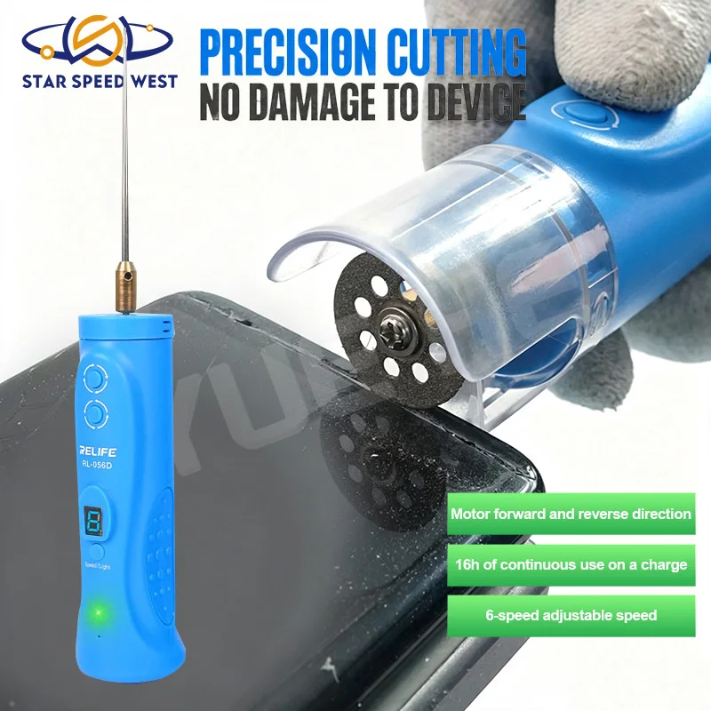 RELIFE RL-056D Intelligent Screen Glue Remover Cutter Motor Forward Reverse 6 Speed Adjustable LED Dust Light For Screen Repair