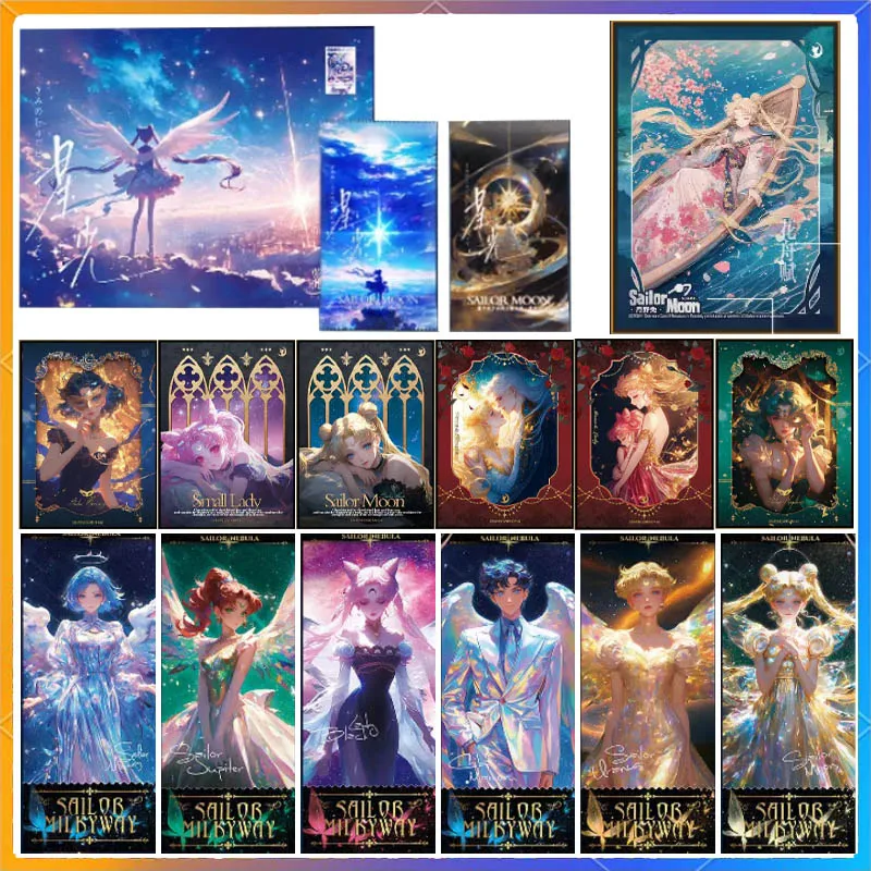 Sailor Moons Card Limited Sale New Style ACG Goddess Story Adult Hobbies Loli Girls Loong Year Collect Card Holiday Gift