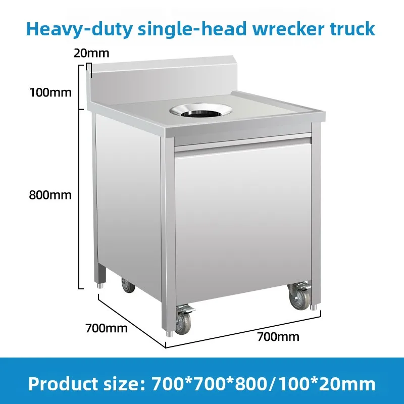 CX commercial stainless steel receiving table food waste restaurant canteen food waste swill recycling truck