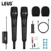LEUS H2 UHF SKM9000 ワイヤレスマイク レコーディングスタジオ カラオケ ステージ スピーチ 結婚式 パフォーマンス バンド 家族の集まり用 6