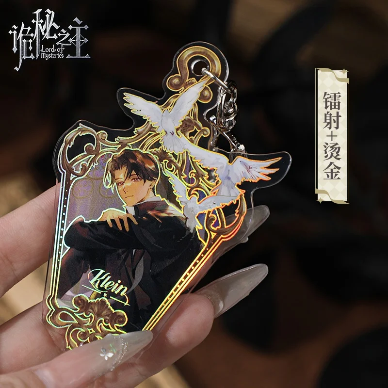 

На складе подлинный акриловый золотой брелок с горячим тиснением «Властелин тайн» — серия Anime Merch Dreamweaving Corridor