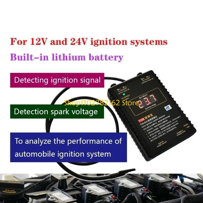 547B T100 Công cụ chẩn đoán đánh lửa xe Phân tích cuộn dây tín hiệu động cơ Thích hợp cho kỹ thuật viên ô tô Kiểm tra điện áp