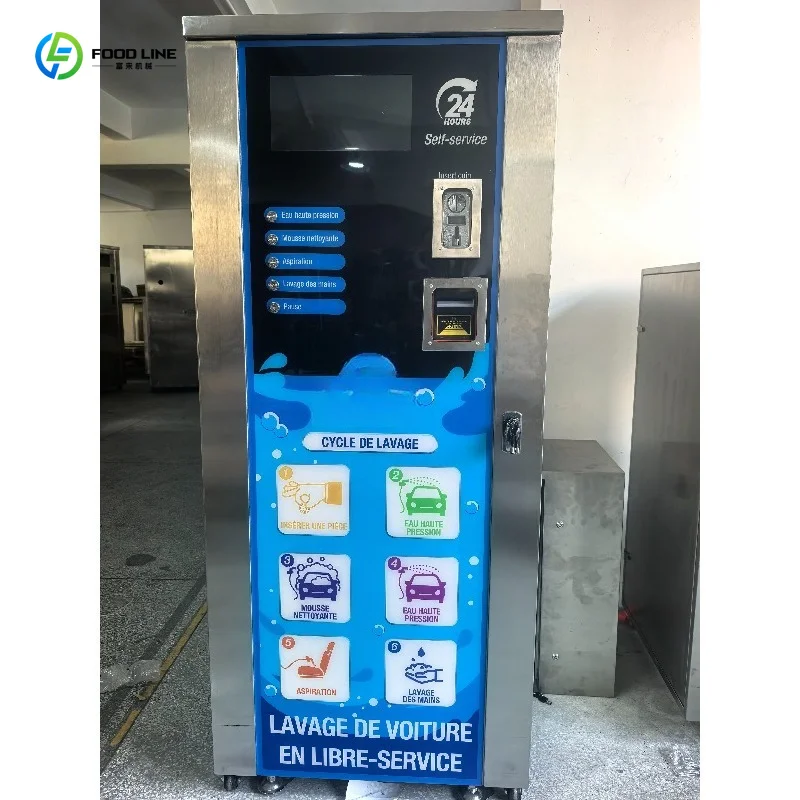 Customized 3000W High Power Electric High Pressure Car Washer 24Hour Unattended Selfservice Shared Commercial Cleaning Equipment