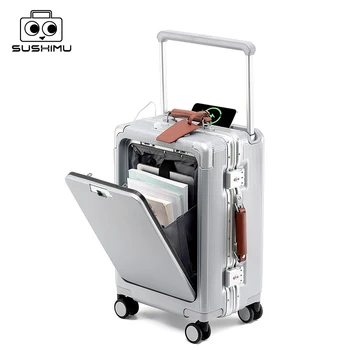 SUSHIMU Front-Opening Trolley Suitcase 1