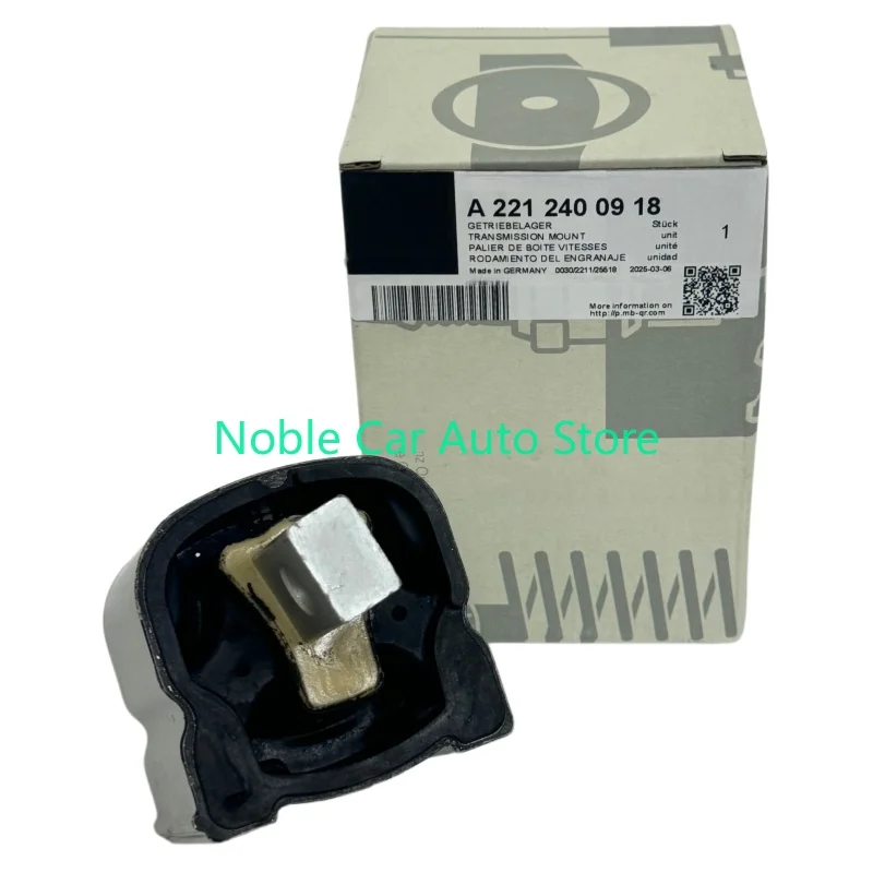 OEM Transmission Mount For Mercedes-Benz S-Class C216, W221, V221, SL R230 A2212401318, A2212400918, A2212401018
