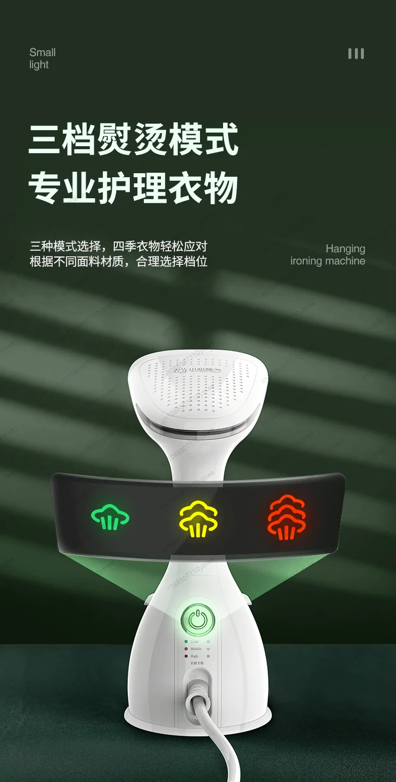 330ML household steam iron, with a jet electric bucket in hand