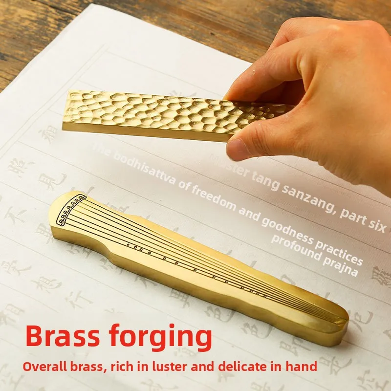 Brass Paper Weight Ruler for Calligraphy, Book Press Set, Guqin & Wave Scale Design, Vintage Student Paper Press Ornament