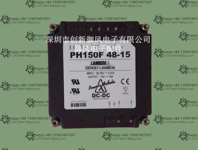 

PH150F48-15, модуль питания DC-DC, изолированный источник питания от 48 В до 15 В, 150 Вт, не новый
