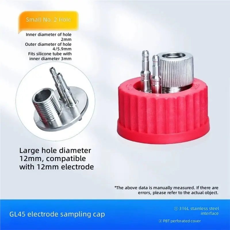 A56X GL45 Fermenter Refill Bottle Bottle Cap GL45 PH Electrode Sampling Mouth Receiver Bottle Mouth Accessories
